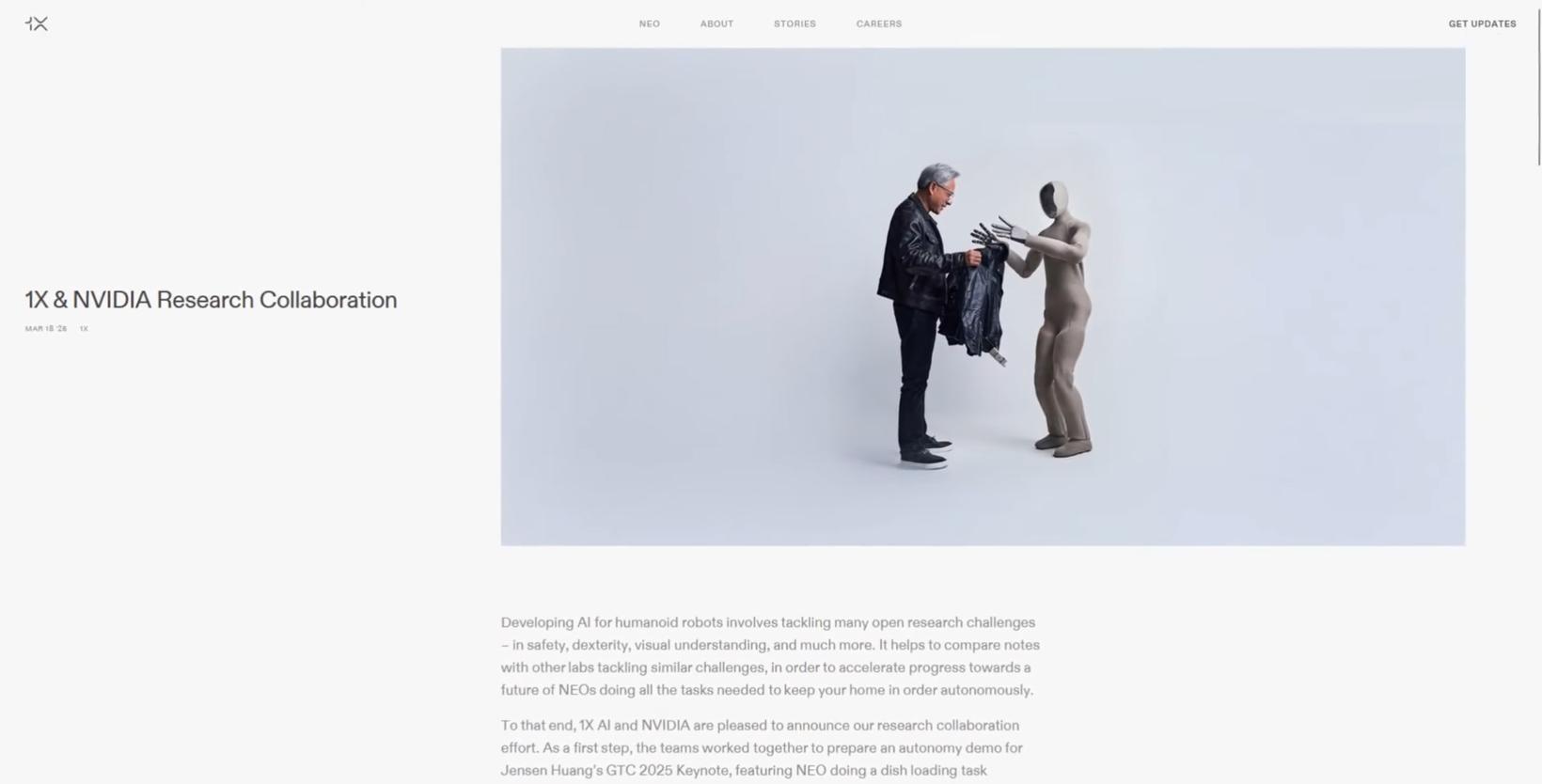 人形机器人技术突破里程碑：1X携手英伟达开启具身智能新篇章